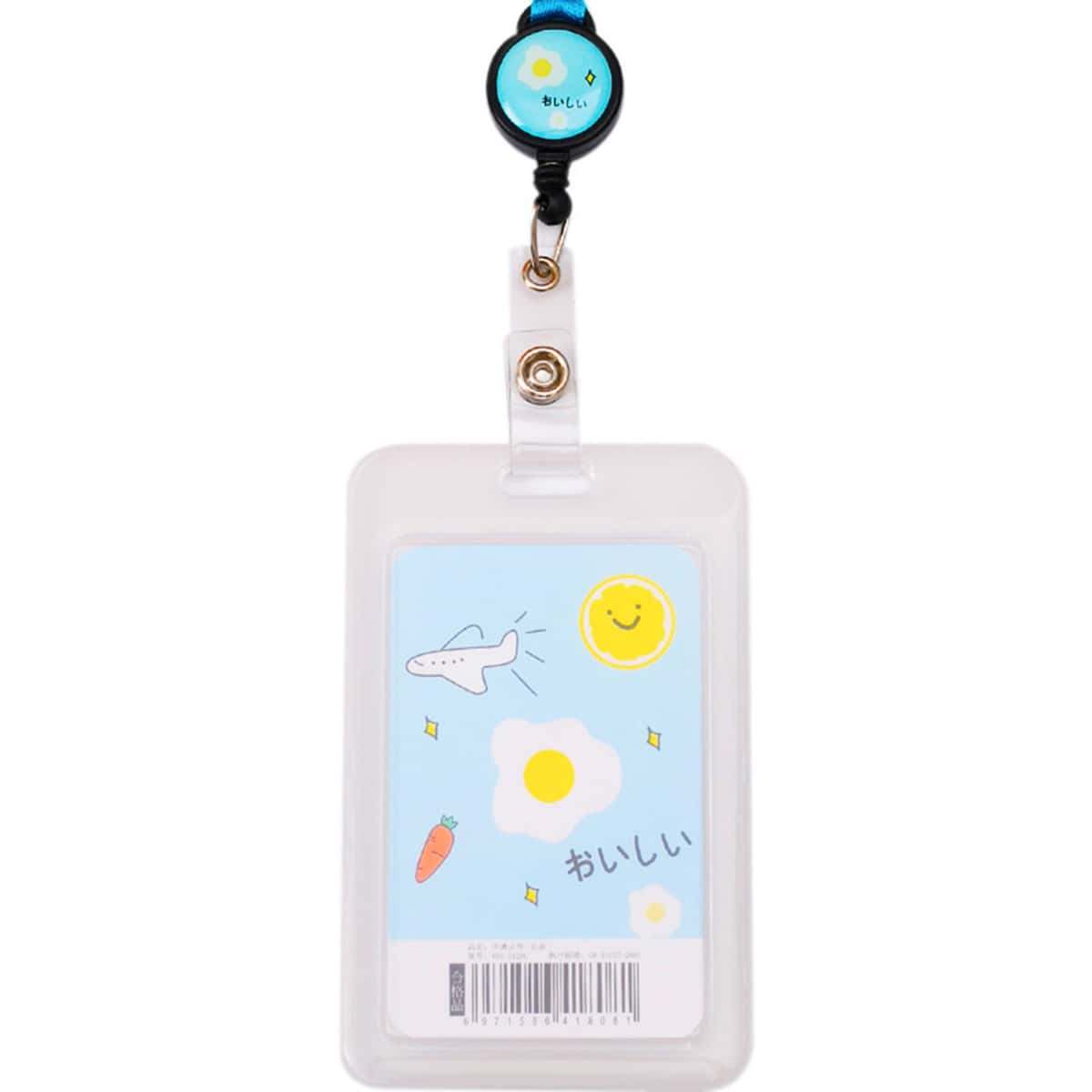 

1pc Random Cartoon Lanyard Card Holder, Multicolor