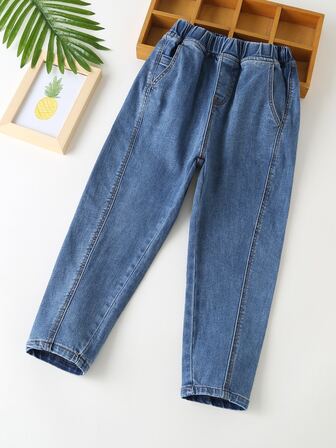 سراويل جينز للبنات الجيب الصاف