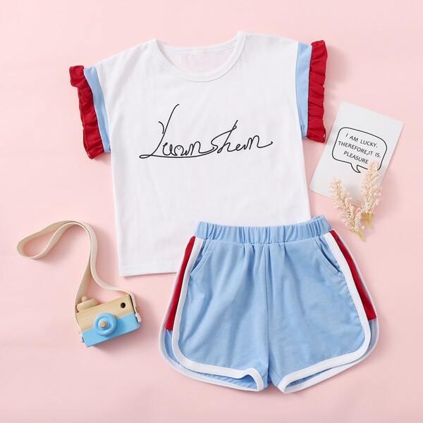 

Toddler Girls Letter Graphic Ruffle Trim Tee & Track Shorts, Blue and white