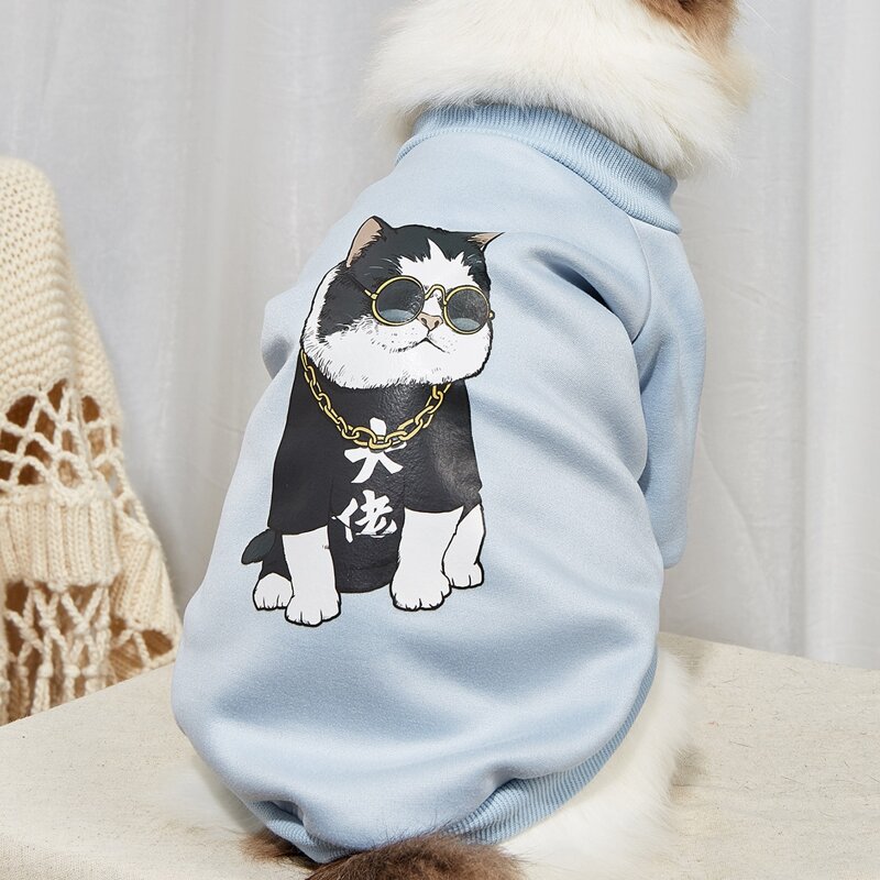 

Cool Cat Pattern Pet Sweatshirt, Baby blue