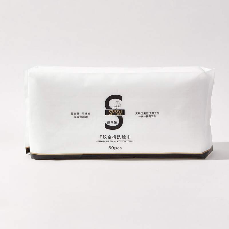 

60pcs Facial Cotton Washcloth, White