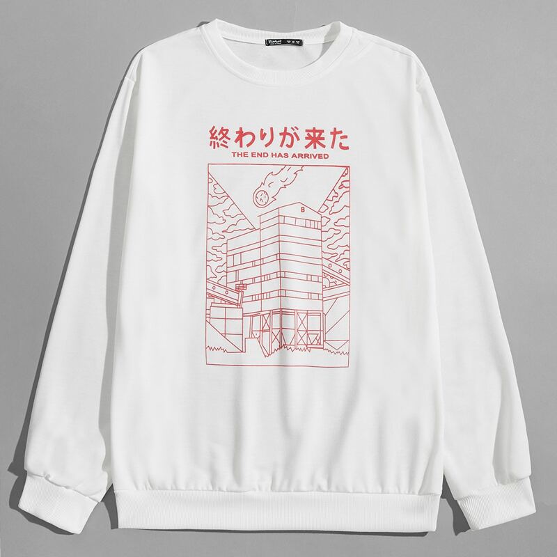 

Guys Letter Graphic Sweatshirt, White
