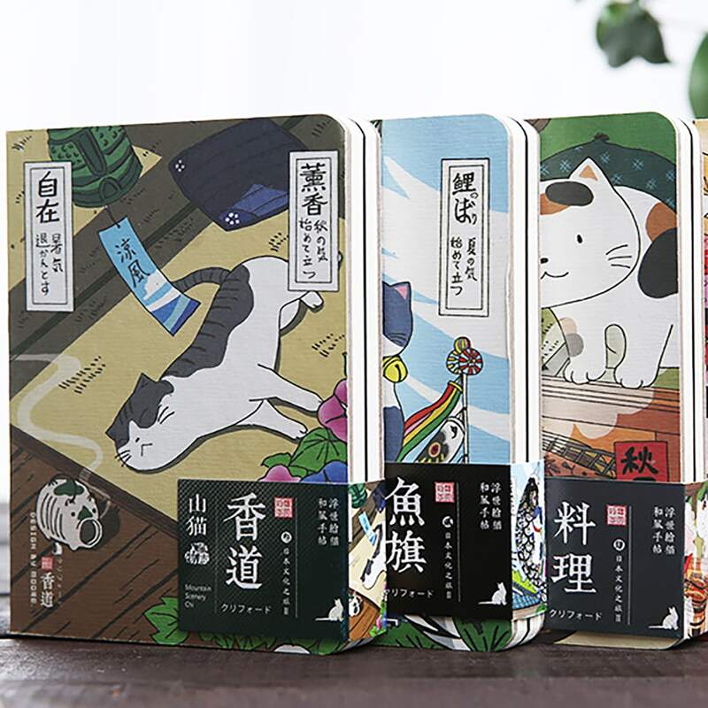 

1pack Cat Print Cover Random Notebook, Multicolor