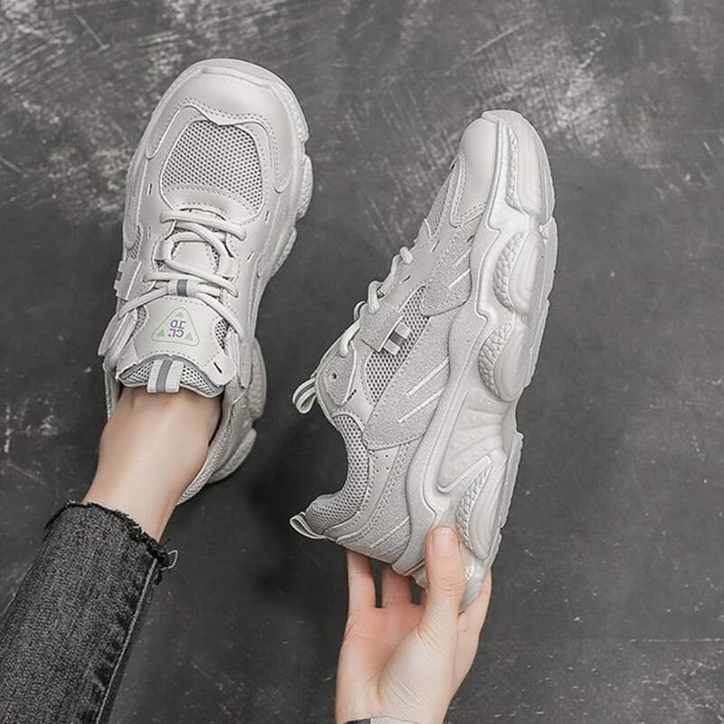

Lace-up Chunky Trainers, Beige