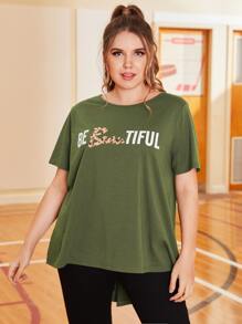 SHEIN Unity 大碼字母圖案弧形下擺上衣 - 軍綠色 - 查看 3