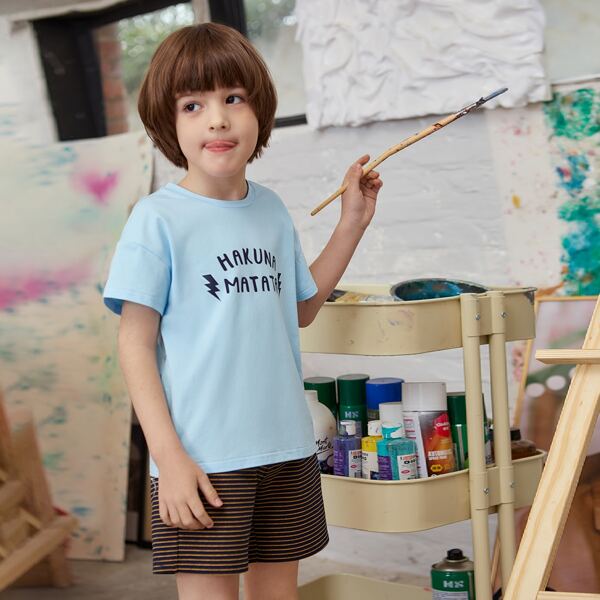

Toddler Boys Letter Graphic Tee & Striped Shorts Set, Multicolor
