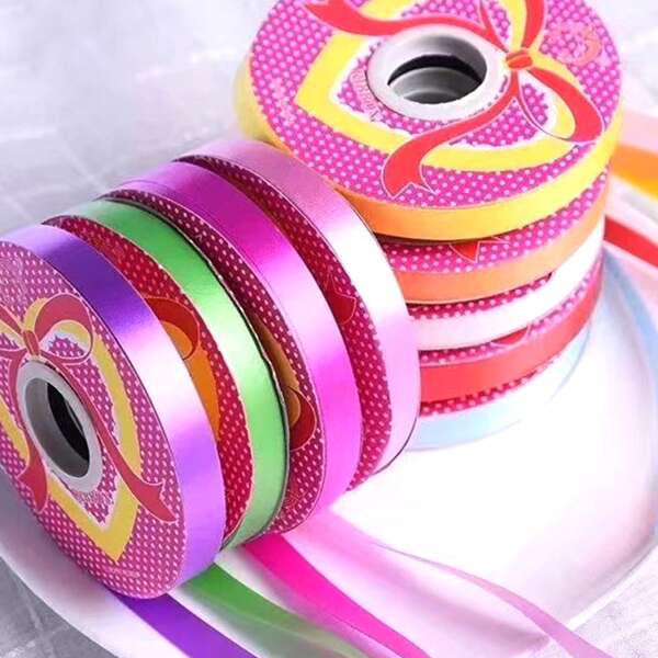 

5pcs Random Ribbon, Multicolor