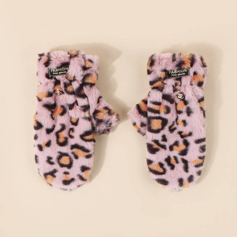 

Leopard Fluffy Gloves, Multicolor