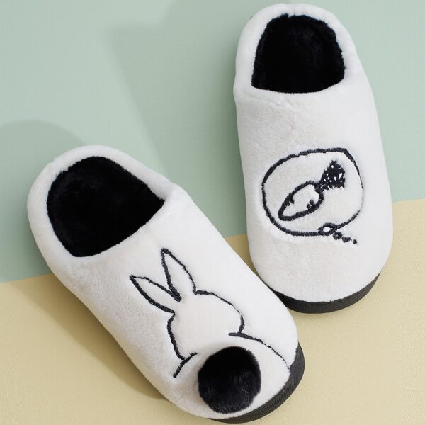 

Cartoon Embroidered Fluffy Slippers, White