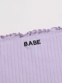 Muchica Off Shoulder Lettuce Trim Letter Embroidery Top - Lilac Purple - View 4