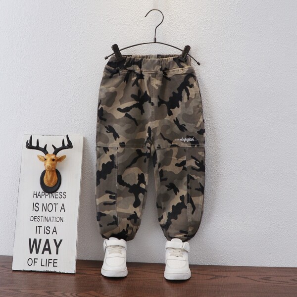 

Toddler Boys Camo Elastic Waist Tapered Pants, Multicolor