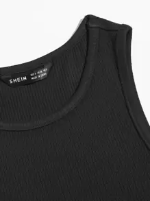 SHEIN EZwear Áo vest ngắn trơn - màu đen - Xem 4