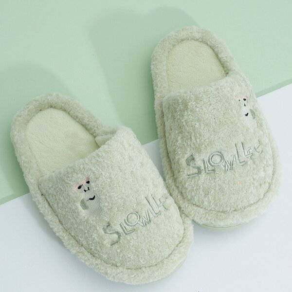 

Fluffy Letter Embroidered Slippers, Green