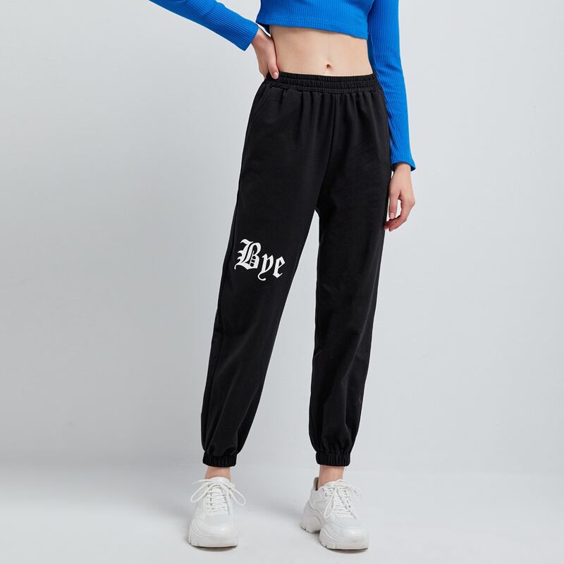

Letter High Waist Sweatpants, Black