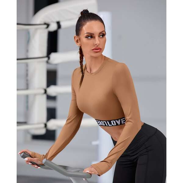 

лента буква Спортивные футболки, Кофейный коричневый