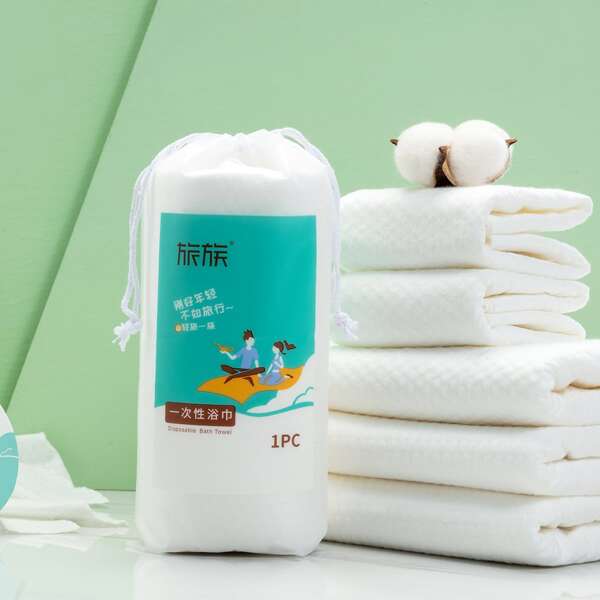 

1pc Disposable Bath Towel, White