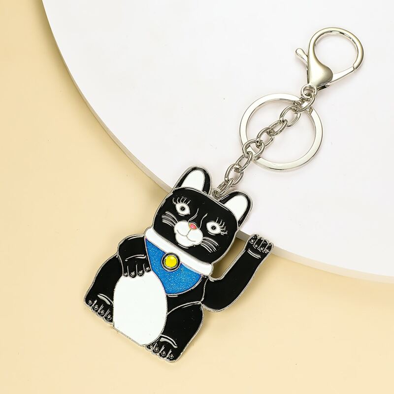 

Cartoon Cat Keychain, Black