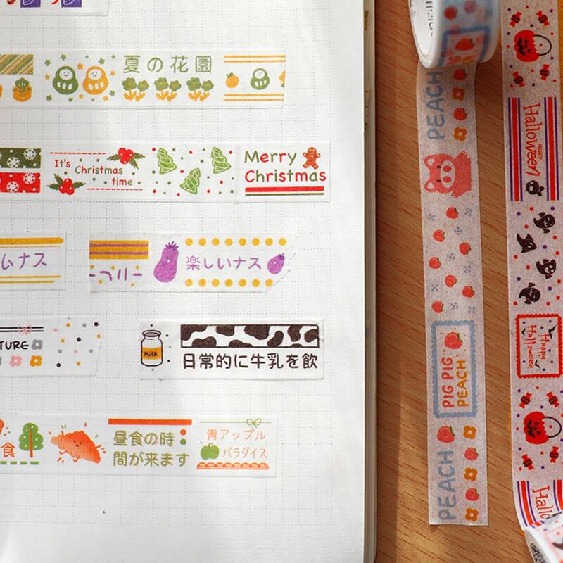 

2rolls Cartoon Pattern Decorative Tape, Multicolor