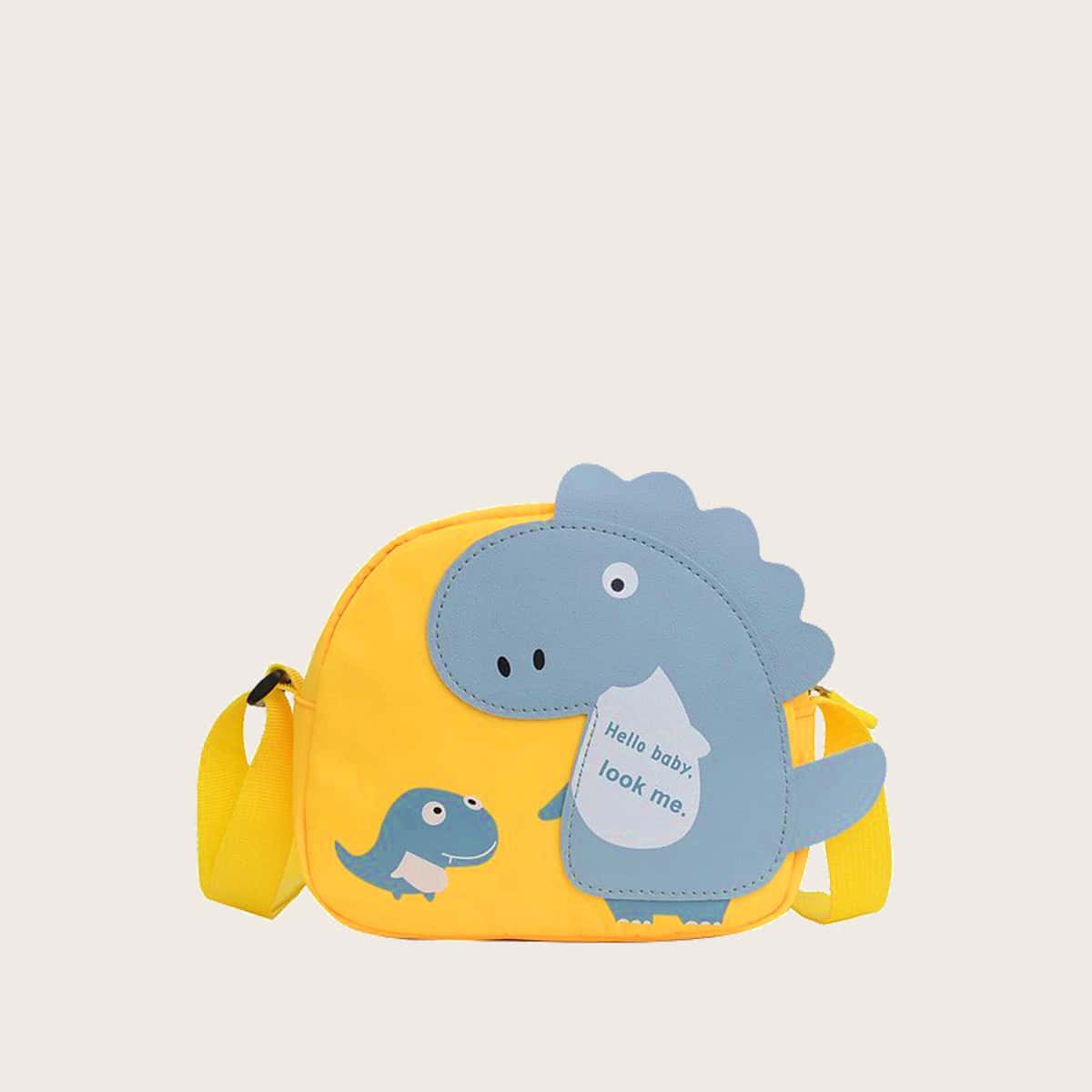 

Cartoon Dinosaur Crossbody Bag, Yellow