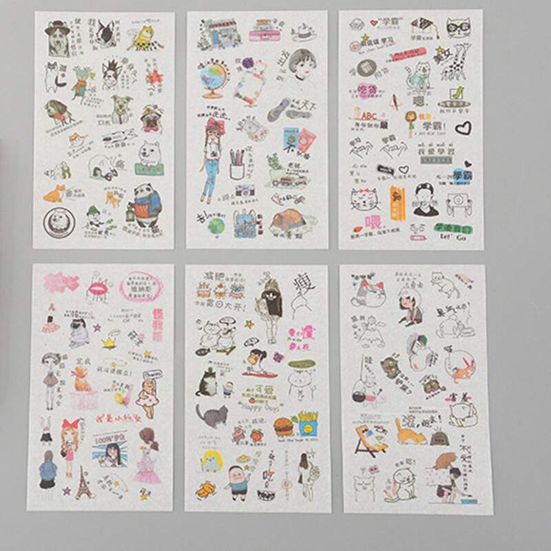 

6sheets Cartoon Figure Sticker, Multicolor