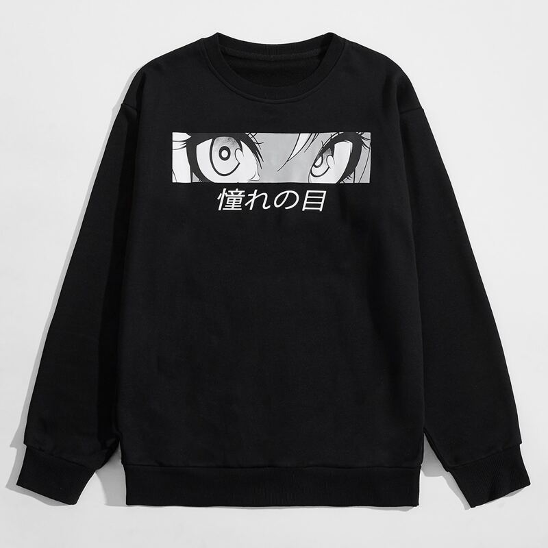 

Guys Letter Graphic Sweatshirt, Black