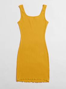 SHEIN EZwear Đầm Xù nhỏ màu trơn Giải trí - Màu vàng - Xem 2