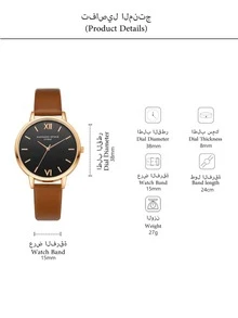 1入組圓形指针石英手錶和4入組手鐲 - 玫瑰金 - 查看 3