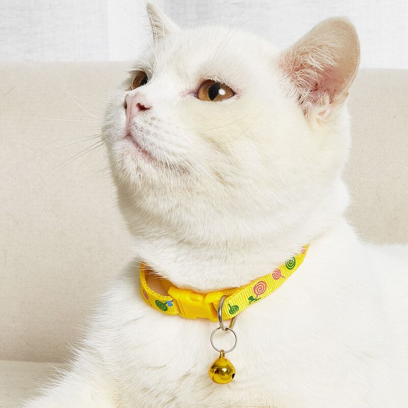 

Bell Charm Lollipop Pattern Pet Collar, Yellow