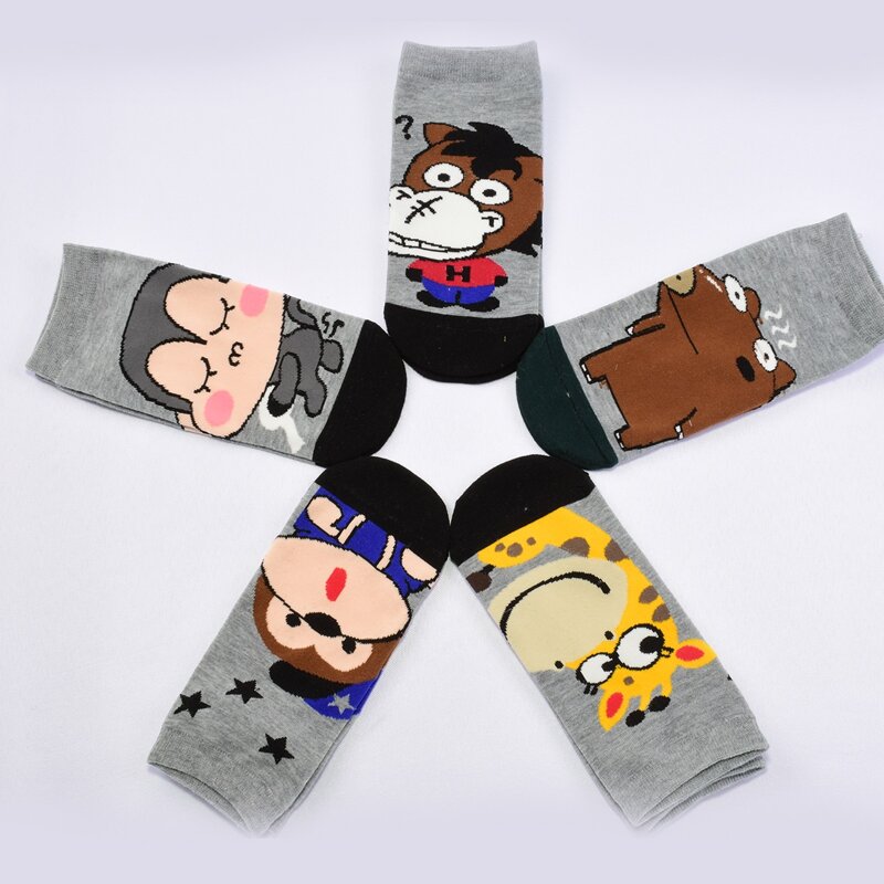 

5pairs Cartoon Animal Socks, Multicolor