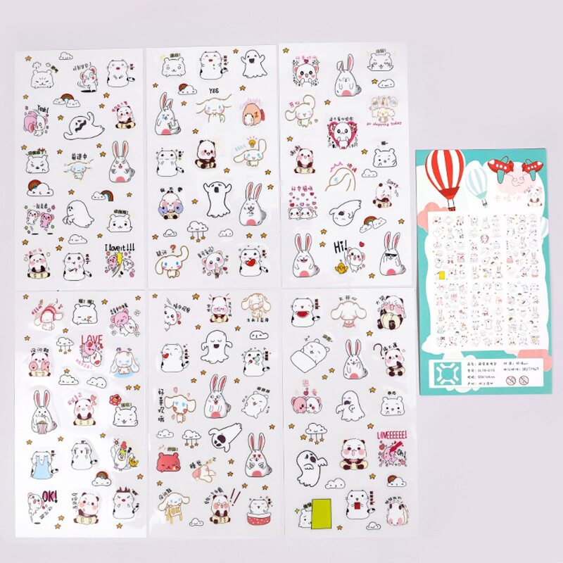 

6sheets Cartoon Animal Sticker, Multicolor