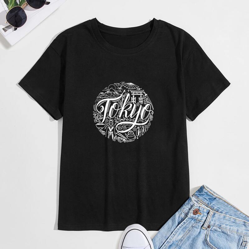 

Guys Letter Graphic Tee, Black