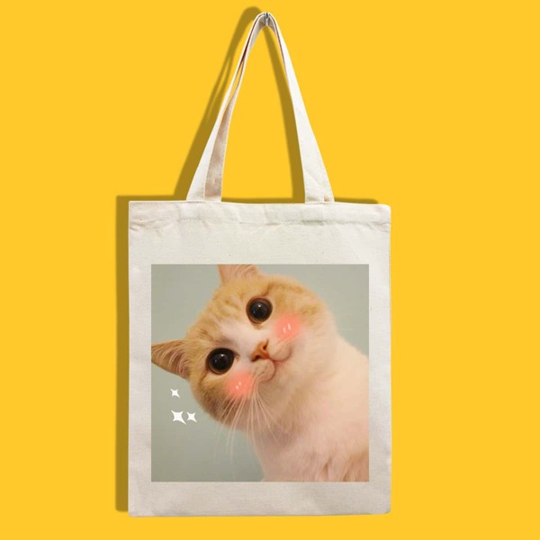 

Large Capacity Cat Graphic Shopper Bag, Beige