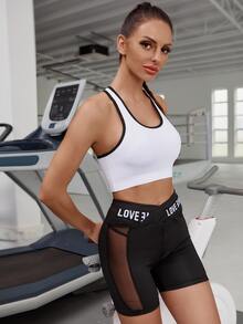 Medium Support  Letter Tape Back Binding Sports Bra - White - View 5