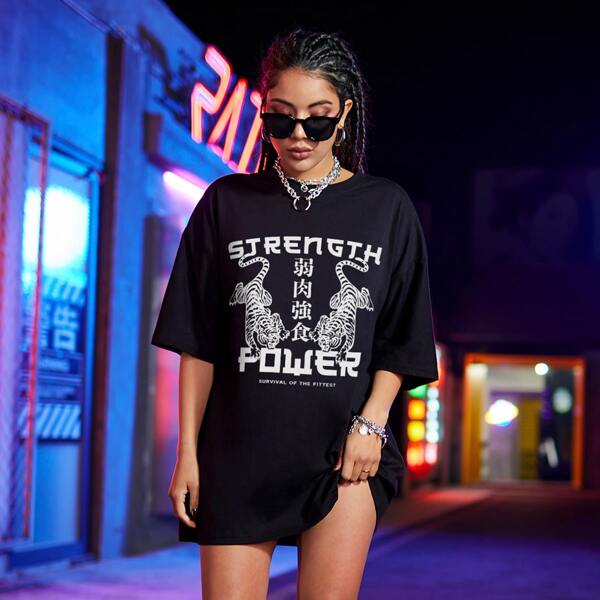 

Drop Shoulder Letter & Tiger Print Tee, Black
