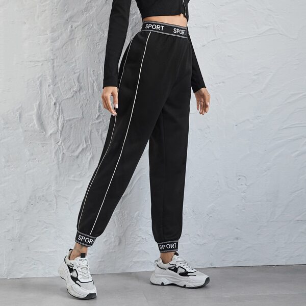 

Letter Tape Detail Contrast Tipping Joggers, Black