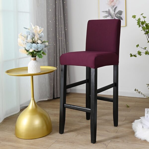 

Plain Stretchy Chair Cover, Purple