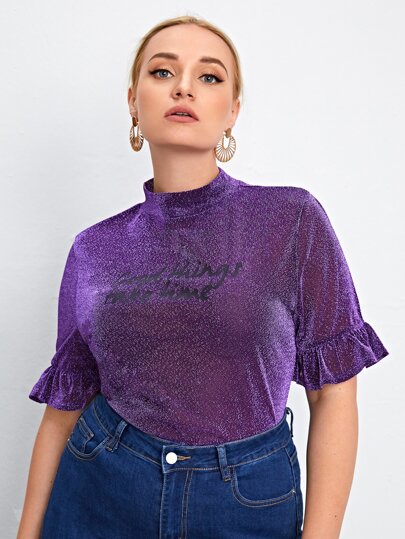 Top brillante de manga con volante con estampado de slogan-grande