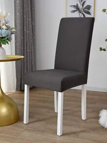 1 件拉绒弹性椅套，纯色防尘椅套，适用于酒店、酒吧、客厅、书房 - 深灰色 - 查看 1