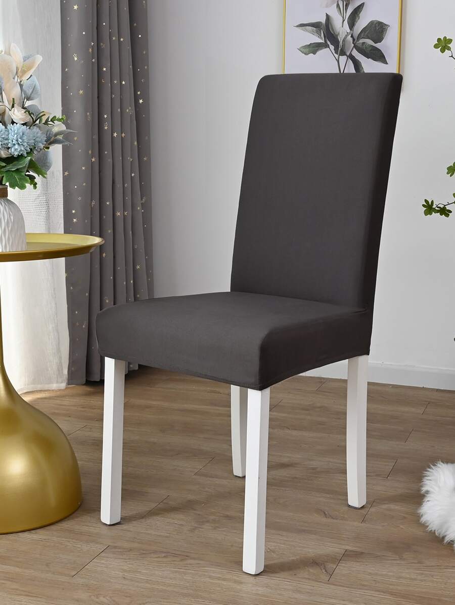 1 件拉绒弹性椅套，纯色防尘椅套，适用于酒店、酒吧、客厅、书房 - 深灰色 - 查看 1