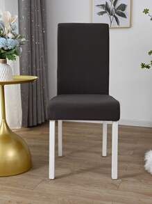 1 件拉绒弹性椅套，纯色防尘椅套，适用于酒店、酒吧、客厅、书房 - 深灰色 - 查看 4