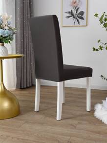 1 件拉绒弹性椅套，纯色防尘椅套，适用于酒店、酒吧、客厅、书房 - 深灰色 - 查看 2