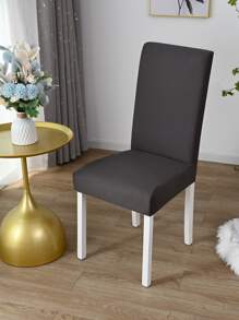 1 件拉绒弹性椅套，纯色防尘椅套，适用于酒店、酒吧、客厅、书房 - 深灰色 - 查看 7