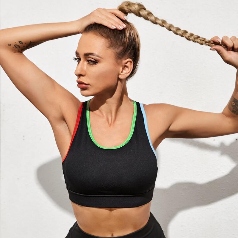 

Contrast Binding Sports Bra, Black