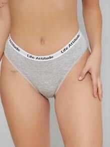 EasyFave Grey Cotton Bikini Panties With Contrast Binding And High Stretch Fabric Casual Sporty Underwear
