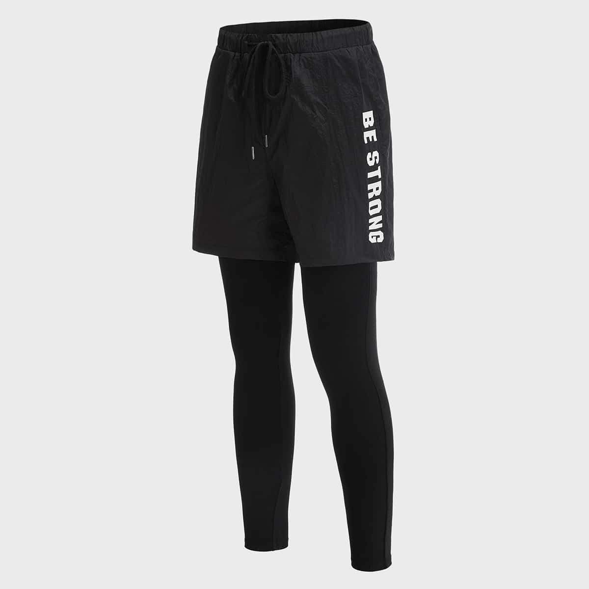 

Guys Slogan Graphic Drawstring 2 in 1 Leggings, Black