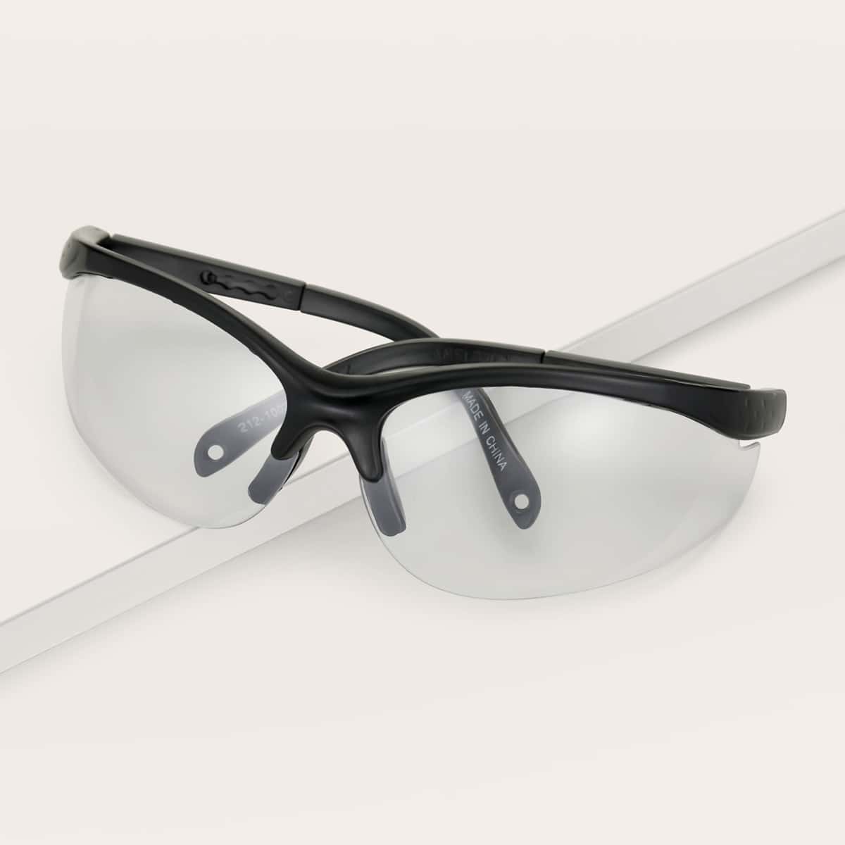 

Browline Wraparound Glasses