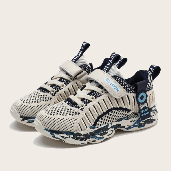 

Boys Knit Chunky Sneakers, Beige