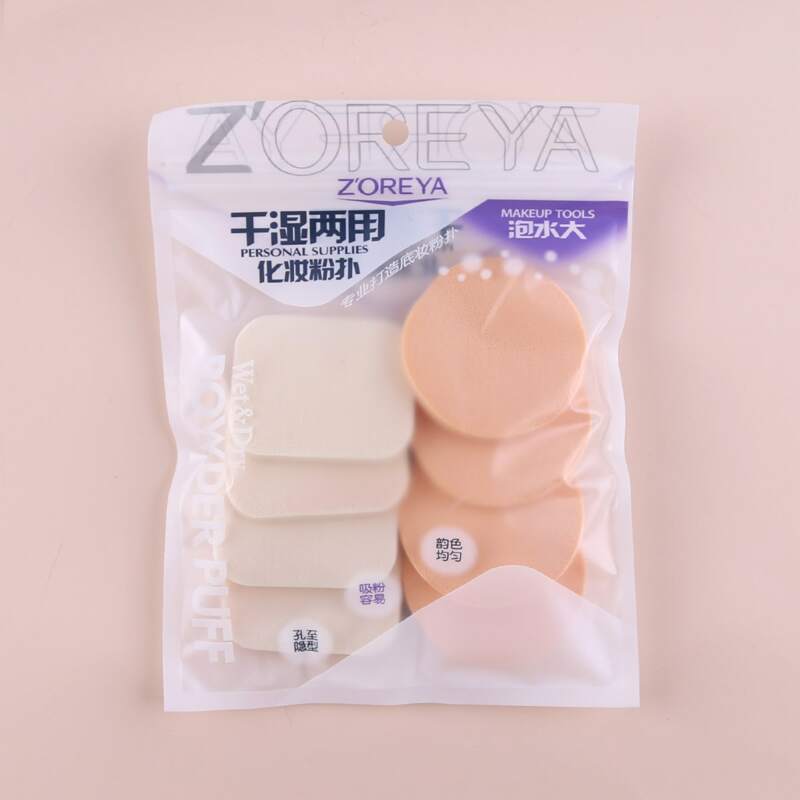 

8pcs Powder Puff, Multicolor