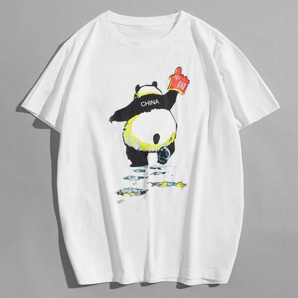 

Men Chinese Letter & Panda Print Tee, White