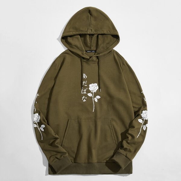 

Men Japanese and Floral Print Pocket Front Hoodie, Army green